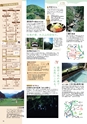 北近畿旅レシピ夏号vol.138