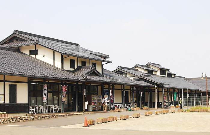 山城の郷